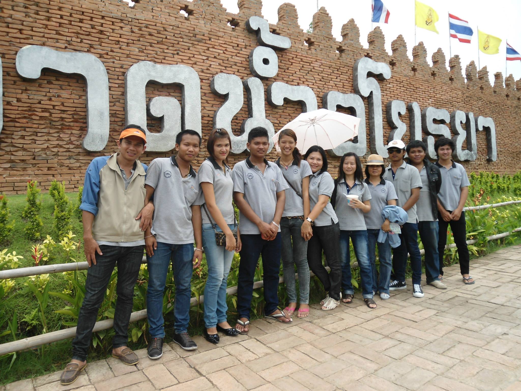 ภาพองค์กรนักศึกษา กศน.ตำบลบ้านแพรก