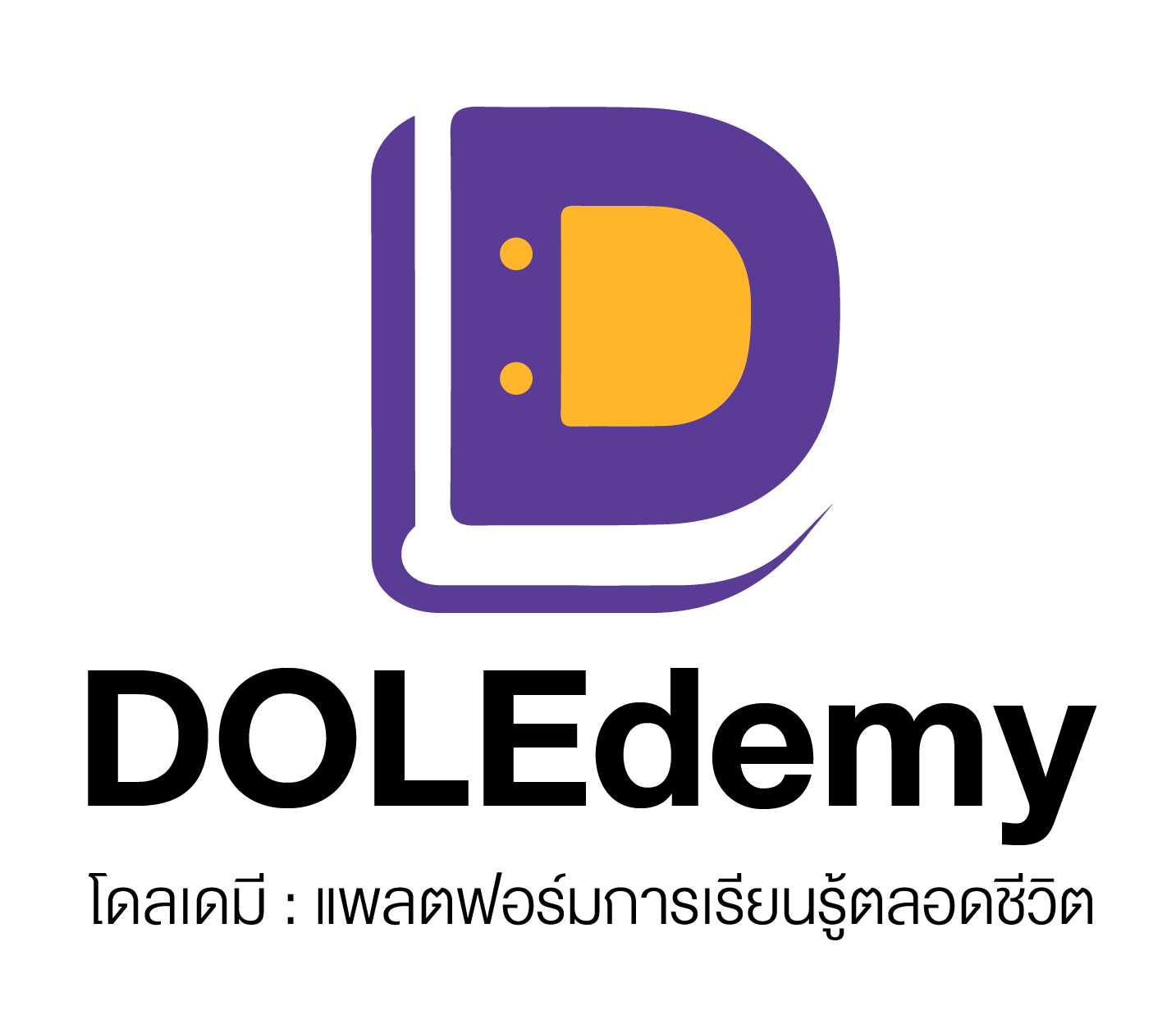 DOLEdemy กรมส่งเสริมการเรียนรู้