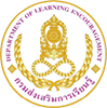 กรมส่งเสริมการเรียนรู้