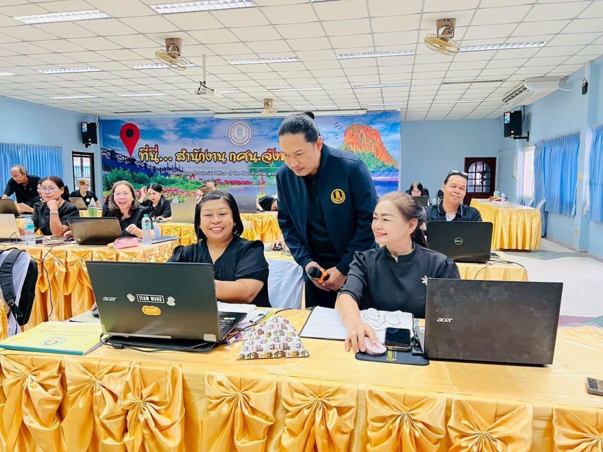 โครงการพัฒนาศักยภาพบุคลากรในการจัดทำแนวปฏิบัติที่เป็นเลิศ (Best Practice) และการประยุกต์ใช้ AI เพื่อพัฒนาผลงานวิชาการ