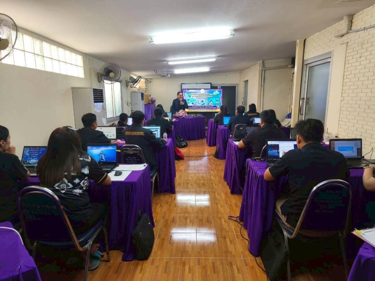 โครงการพัฒนาบุคลากรด้านเทคโนโลยีการศึกษาและนวัตกรรม AI เพื่อผู้เรียนยุคใหม่