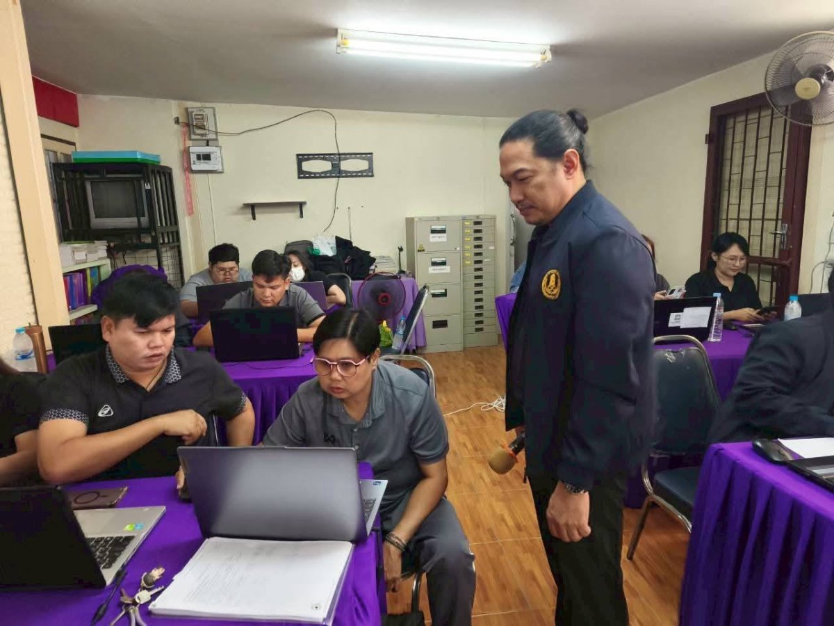 โครงการพัฒนาบุคลากรด้านเทคโนโลยีการศึกษาและนวัตกรรม AI เพื่อผู้เรียนยุคใหม่