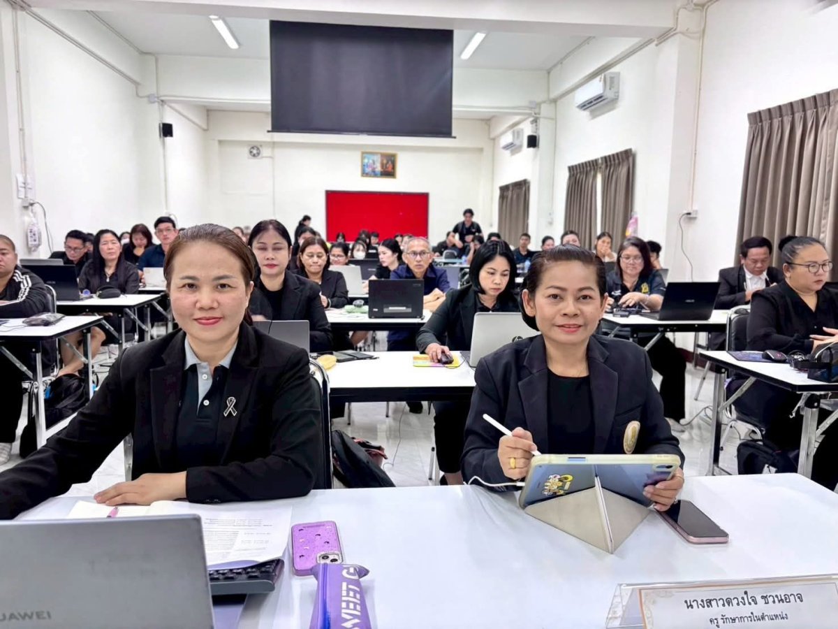 โครงการพัฒนาสมรรถนะครูและบุคลากรทางการศึกษาด้านระบบบริหารจัดการข้อมูลผู้เรียนออนไลน์ (Online Learner Information System: OLIS) และการผลิตสื่อการเรียนรู้โดยใช้เทคโนโลยีและปัญญาประดิษฐ์ (AI)
