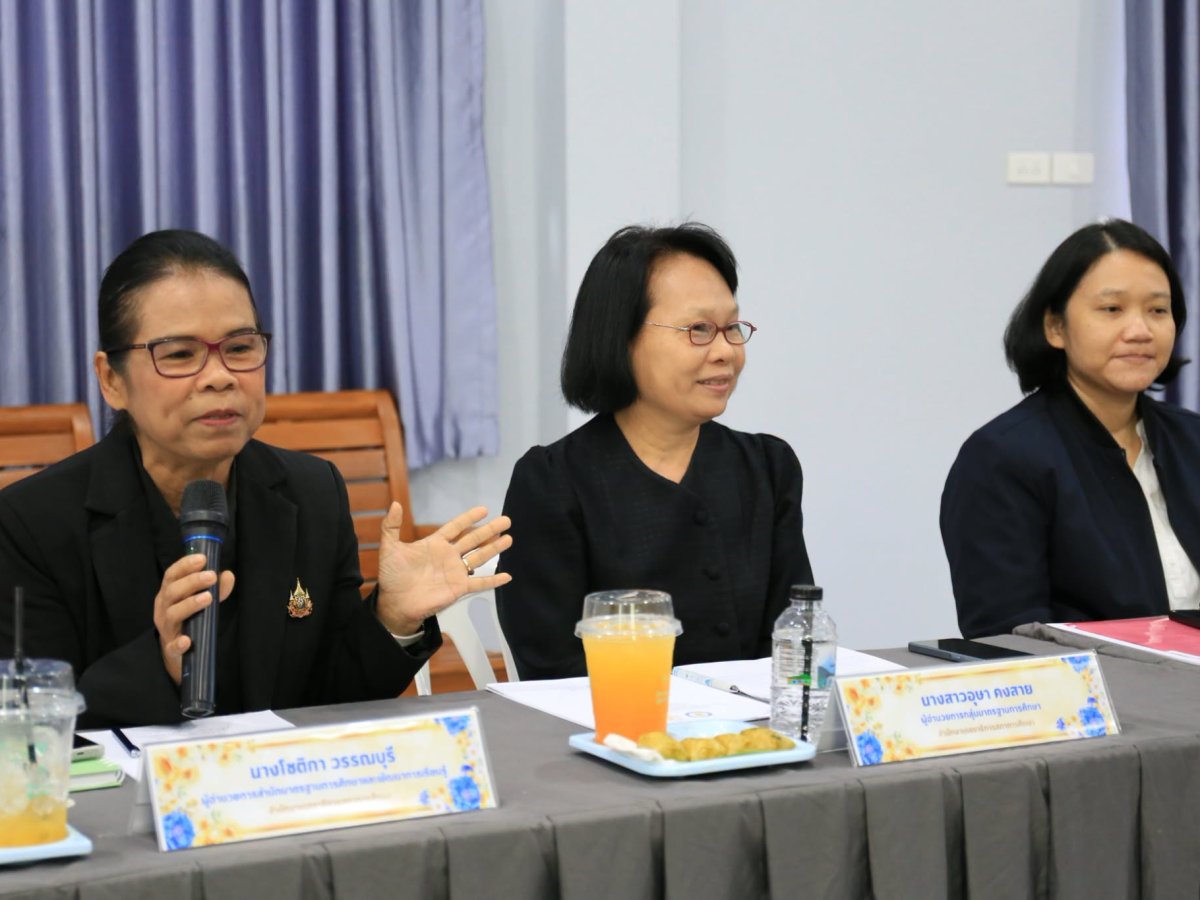 ประสานการประชุมสัมภาษณ์แนวทางการจัดการศึกษาเพื่อสร้างผลลัพธ์ที่พึงประสงค์ของการศึกษาตามมาตรฐานการศึกษาของชาติ