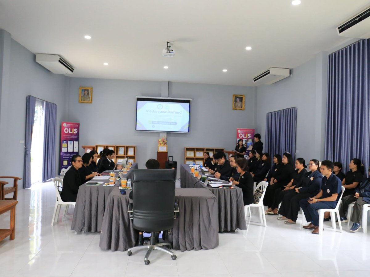 ประสานการประชุมสัมภาษณ์แนวทางการจัดการศึกษาเพื่อสร้างผลลัพธ์ที่พึงประสงค์ของการศึกษาตามมาตรฐานการศึกษาของชาติ