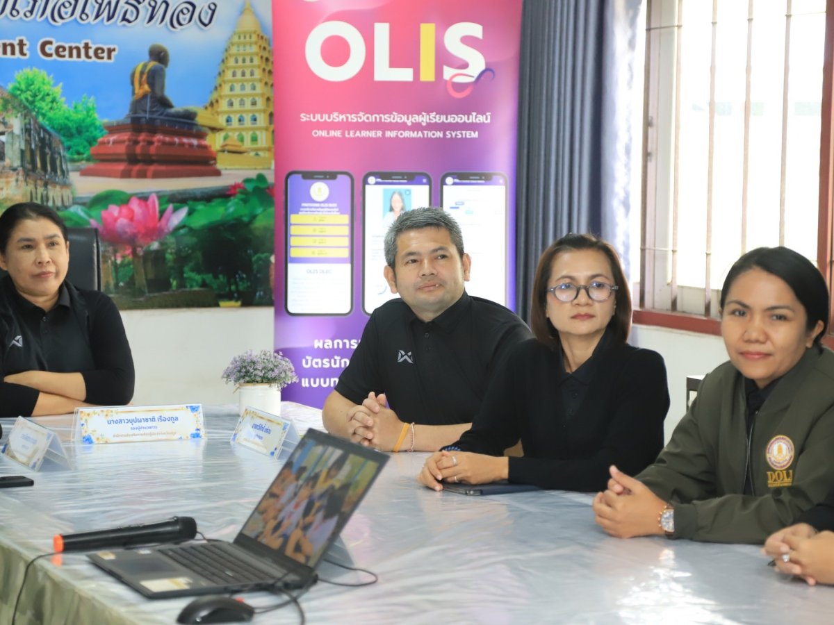 แลกเปลี่ยนเรียนรู้กับคณะศึกษาดูงานจาก สกร.ระดับอำเภอควนกาหลง จังหวัดสตูล