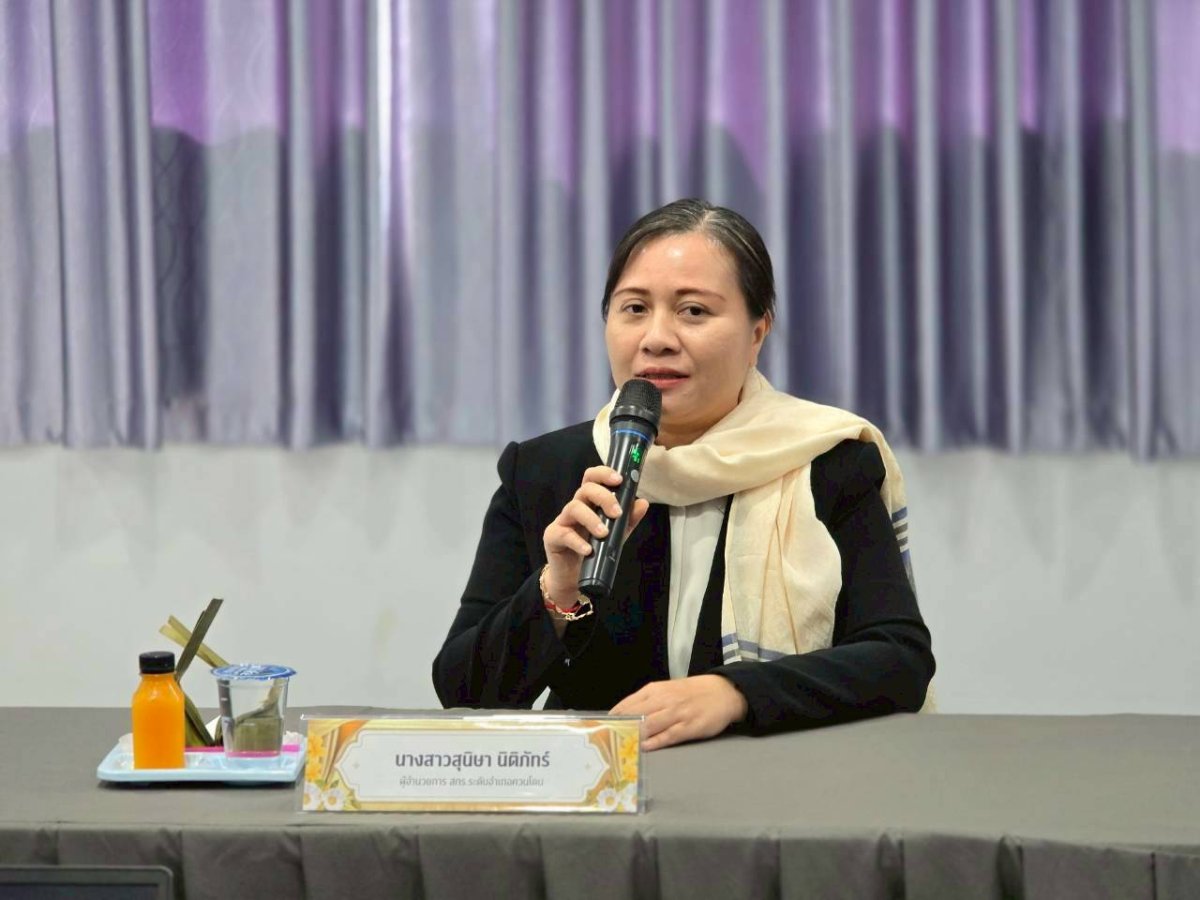แลกเปลี่ยนเรียนรู้กับคณะศึกษาดูงานจาก สกร.ระดับอำเภอควนโดน จังหวัดสตูล