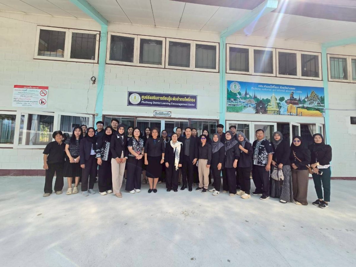 แลกเปลี่ยนเรียนรู้กับคณะศึกษาดูงานจาก สกร.ระดับอำเภอควนโดน จังหวัดสตูล