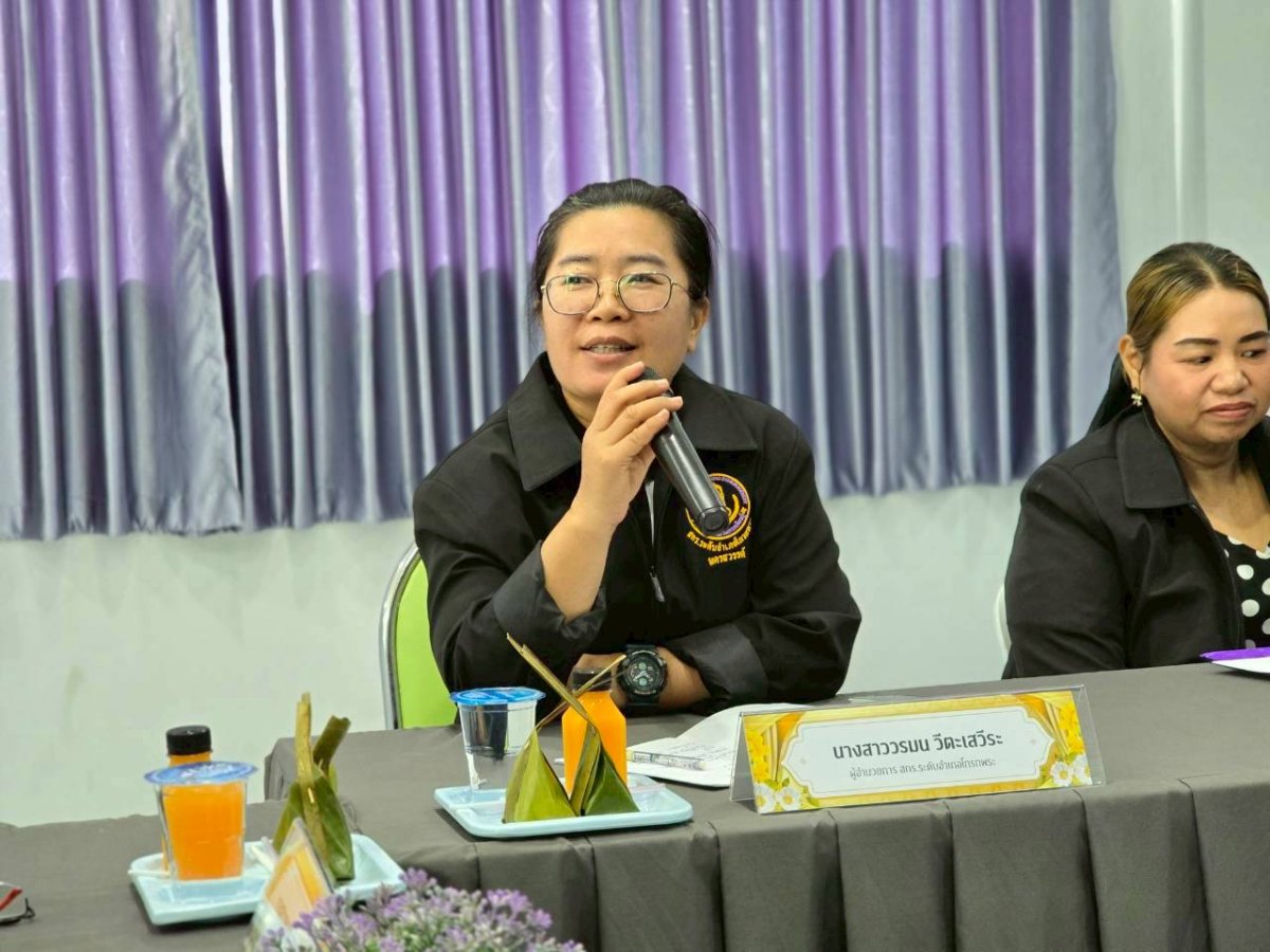 แลกเปลี่ยนเรียนรู้กับคณะศึกษาดูงานจาก สกร.ระดับอำเภอโกรกพระ จังหวัดนครสวรรค์