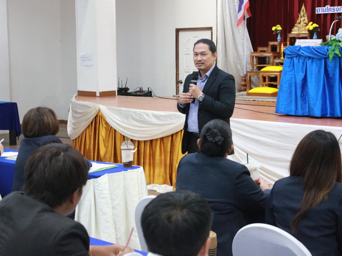 โครงการอบรมเชิงปฏิบัติการพัฒนาคุณภาพการเรียนรู้ สู่การประกันคุณภาพการศึกษา เพื่อขับเคลื่อนแผนยุทธศาสตร์การส่งเสริมการเรียนรู้ ระดับภาคตะวันออกเฉียงเหนือ