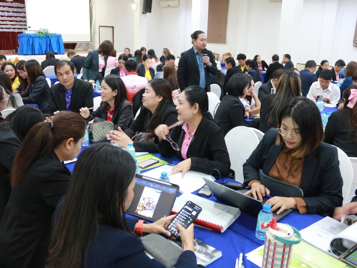 โครงการอบรมเชิงปฏิบัติการพัฒนาคุณภาพการเรียนรู้ สู่การประกันคุณภาพการศึกษา เพื่อขับเคลื่อนแผนยุทธศาสตร์การส่งเสริมการเรียนรู้ ระดับภาคตะวันออกเฉียงเหนือ
