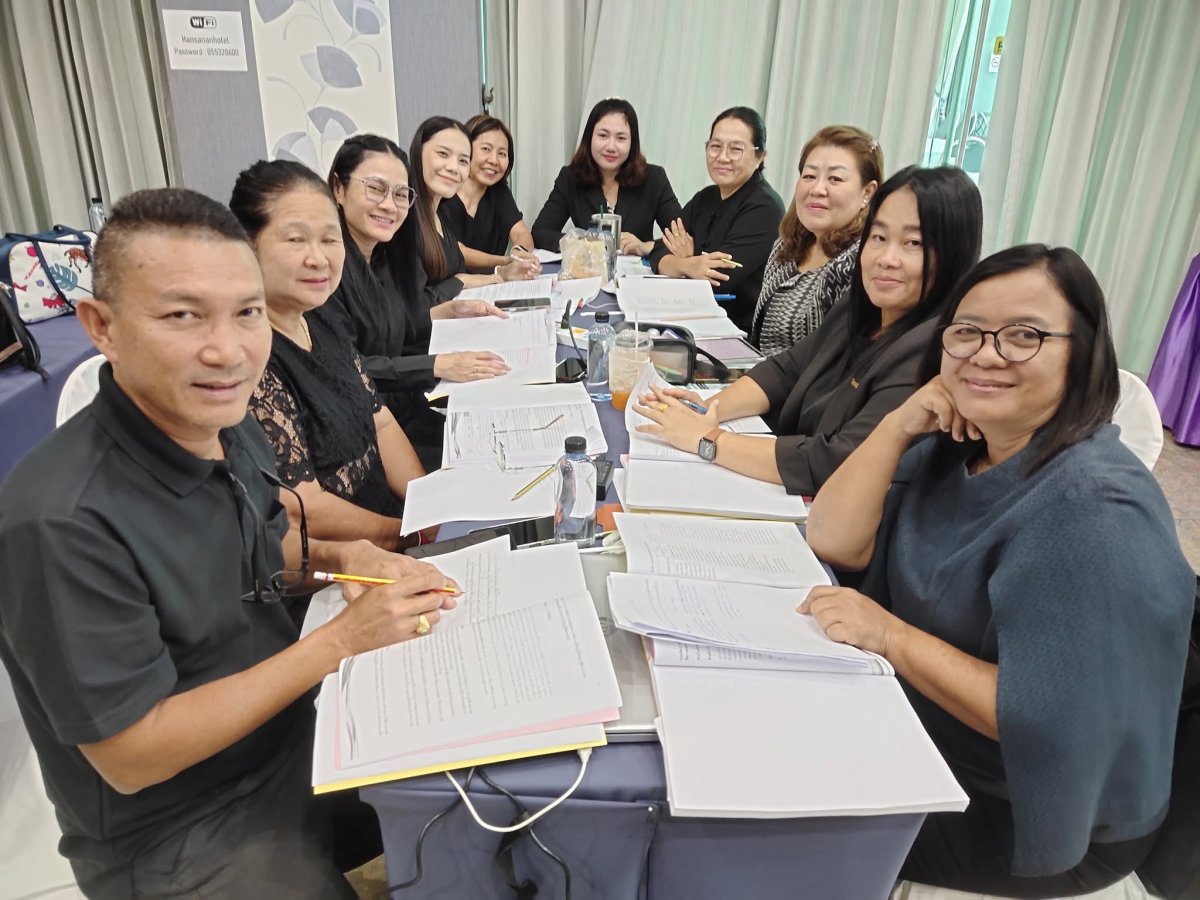 โครงการพัฒนาบุคลากรด้านการพัฒนาระบบประกันคุณภาพภายในสถานศึกษา