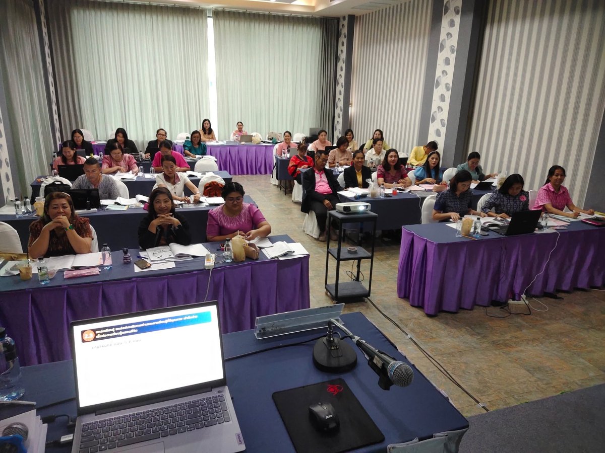 โครงการพัฒนาบุคลากรด้านการพัฒนาระบบประกันคุณภาพภายในสถานศึกษา