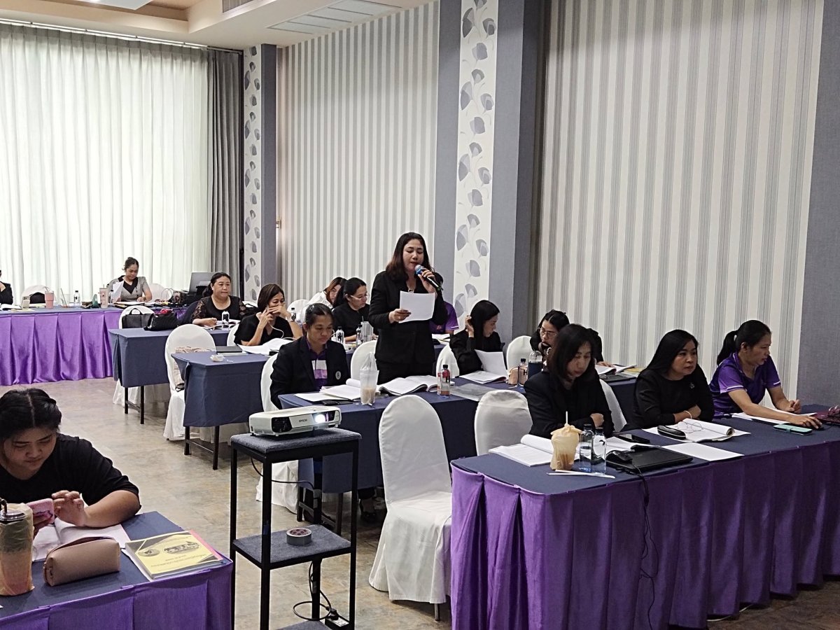 โครงการพัฒนาบุคลากรด้านการพัฒนาระบบประกันคุณภาพภายในสถานศึกษา