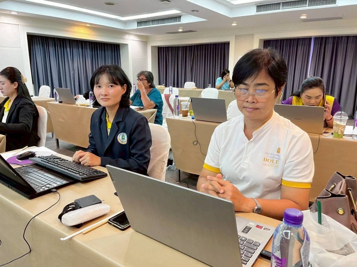 โครงการพัฒนาบุคลากรด้านการสรุปผลการดำเนินงานที่เป็นเลิศ (Best Practice)