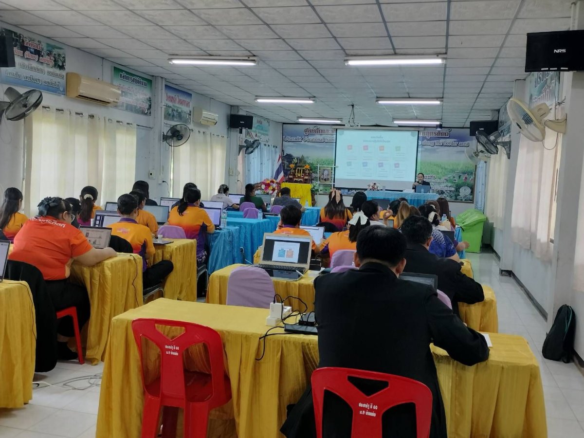 โครงการพัฒนาครูและบุคลากรในการจัดทำแผนการจัดการเรียนรู้และวิจัยในชั้นเรียน
