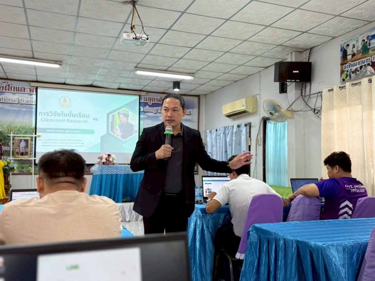 โครงการพัฒนาครูและบุคลากรในการจัดทำแผนการจัดการเรียนรู้และวิจัยในชั้นเรียน
