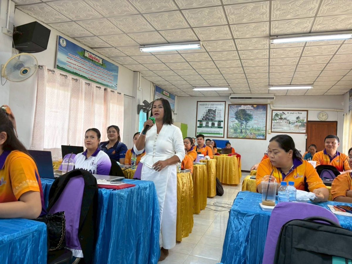โครงการพัฒนาครูและบุคลากรในการจัดทำแผนการจัดการเรียนรู้และวิจัยในชั้นเรียน