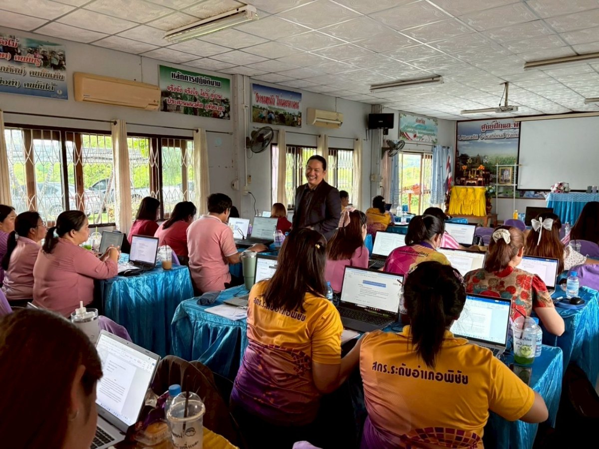 โครงการพัฒนาครูและบุคลากรในการจัดทำแผนการจัดการเรียนรู้และวิจัยในชั้นเรียน