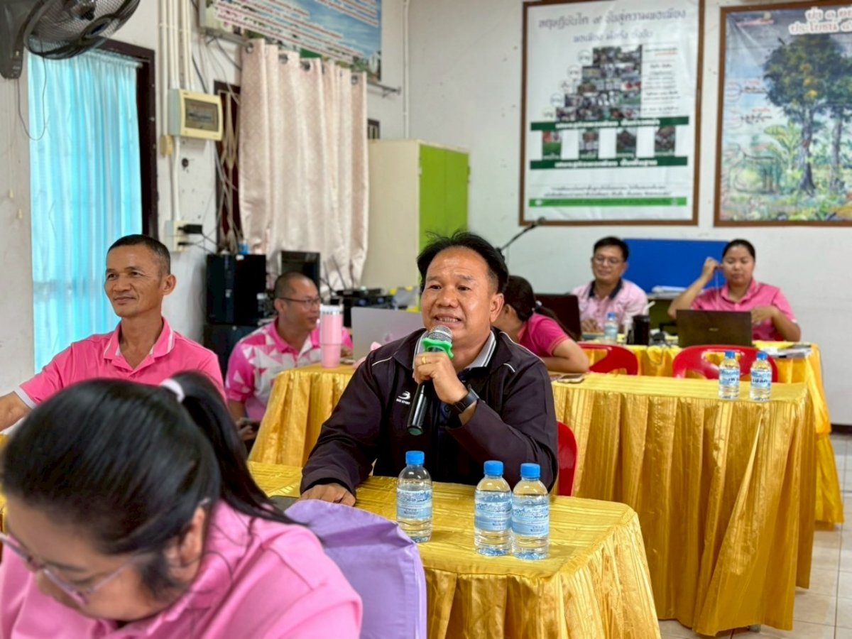 โครงการพัฒนาครูและบุคลากรในการจัดทำแผนการจัดการเรียนรู้และวิจัยในชั้นเรียน