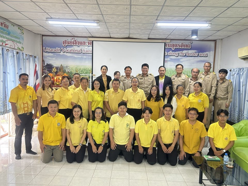 โครงการพัฒนาครูและบุคลากรในการจัดทำแผนการจัดการเรียนรู้และวิจัยในชั้นเรียน