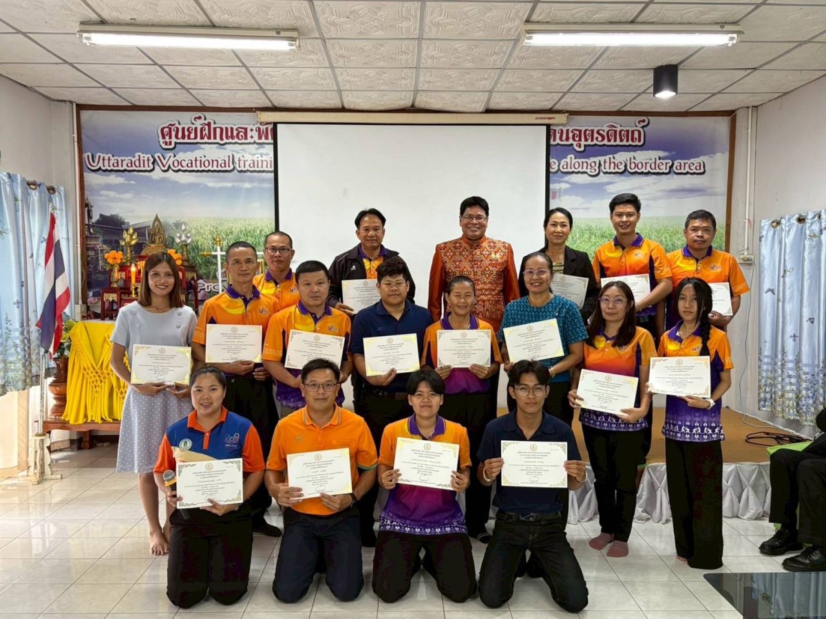 โครงการพัฒนาครูและบุคลากรในการจัดทำแผนการจัดการเรียนรู้และวิจัยในชั้นเรียน