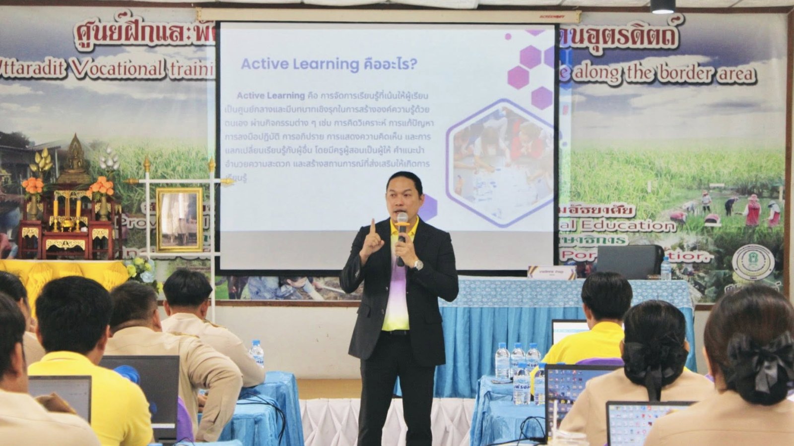 โครงการพัฒนาครูและบุคลากรในการจัดทำแผนการจัดการเรียนรู้และวิจัยในชั้นเรียน