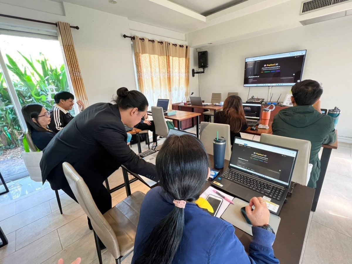 โครงการอบรมเชิงปฏิบัติการการใช้ AI เพื่อสนับสนุนงานด้านการศึกษา