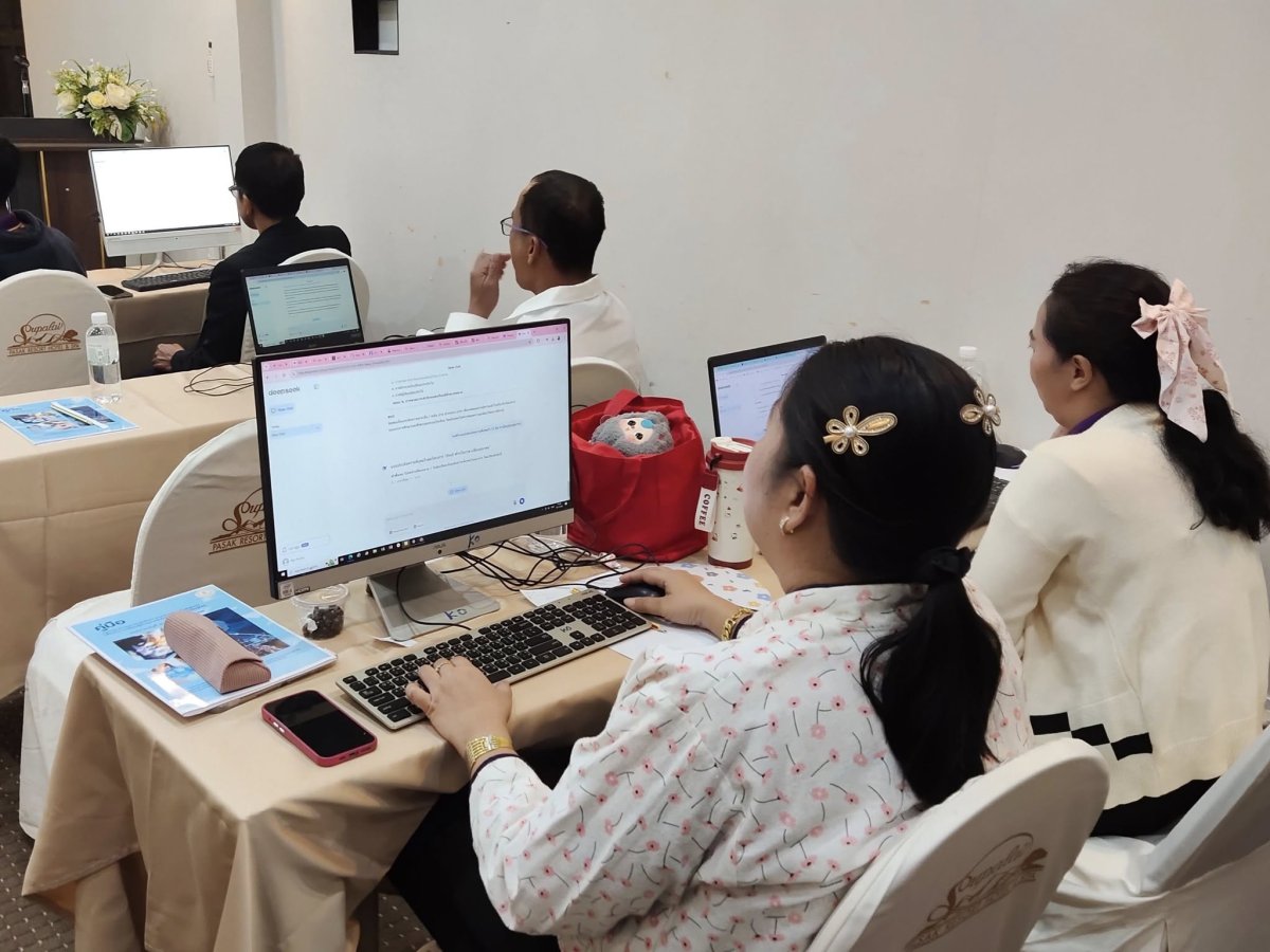 โครงการการประยุกต์ใช้ AI ในการปฏิบัติงาน