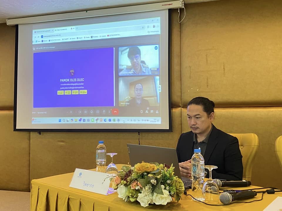 โครงการพัฒนาบุคลากรด้านเทคโนโลยีระบบดูแลช่วยเหลือผู้เรียน อำนวยความสะดวกในการจัดการเรียนการสอน และการจัดการเรียนรู้แบบ Active Learning โดยใช้โครงงานเป็นฐาน
