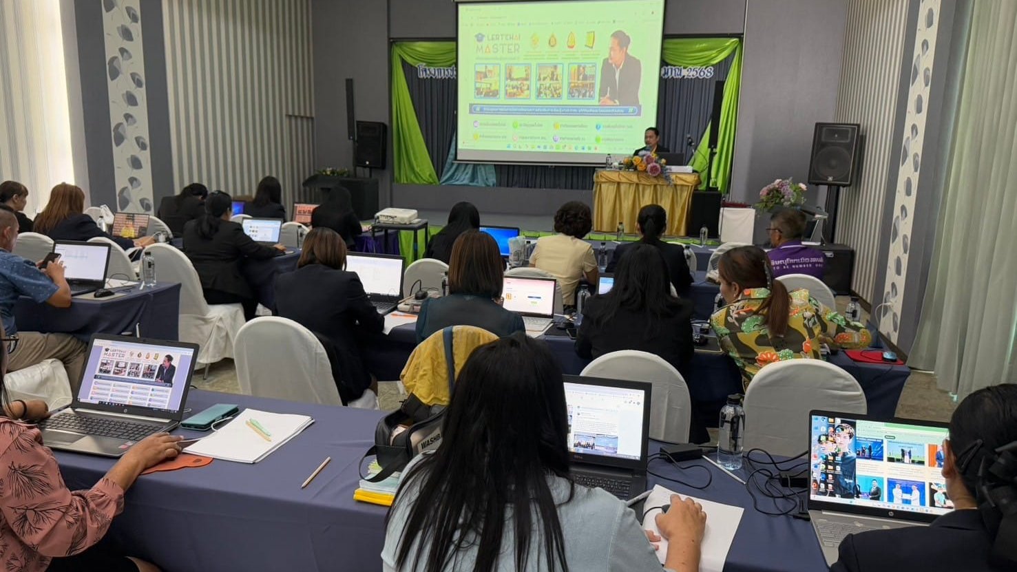 โครงการประชุมเชิงปฏิบัติการการจัดทำแผนปฏิบัติการประจำปีและการจัดทำแผนการสอนด้วยรูปแบบ Active Learning