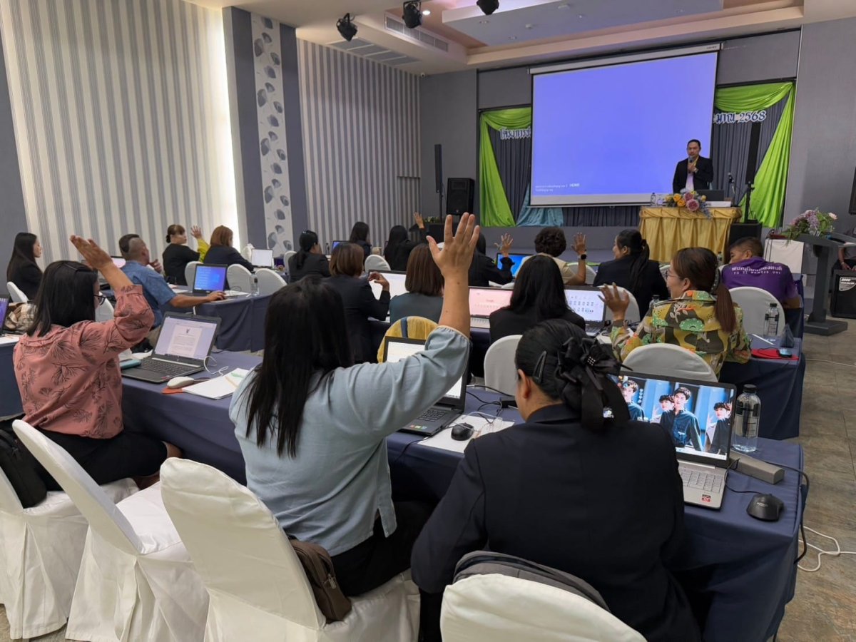 โครงการประชุมเชิงปฏิบัติการการจัดทำแผนปฏิบัติการประจำปีและการจัดทำแผนการสอนด้วยรูปแบบ Active Learning