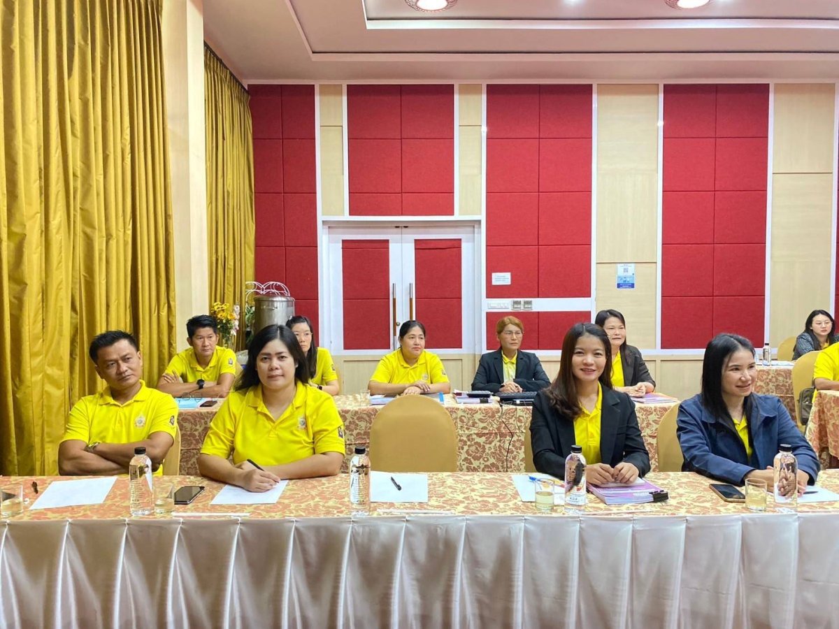 โครงการประชุมเชิงปฏิบัติการจัดทำรายงานการประเมินตนเอง ประจำปี 2567