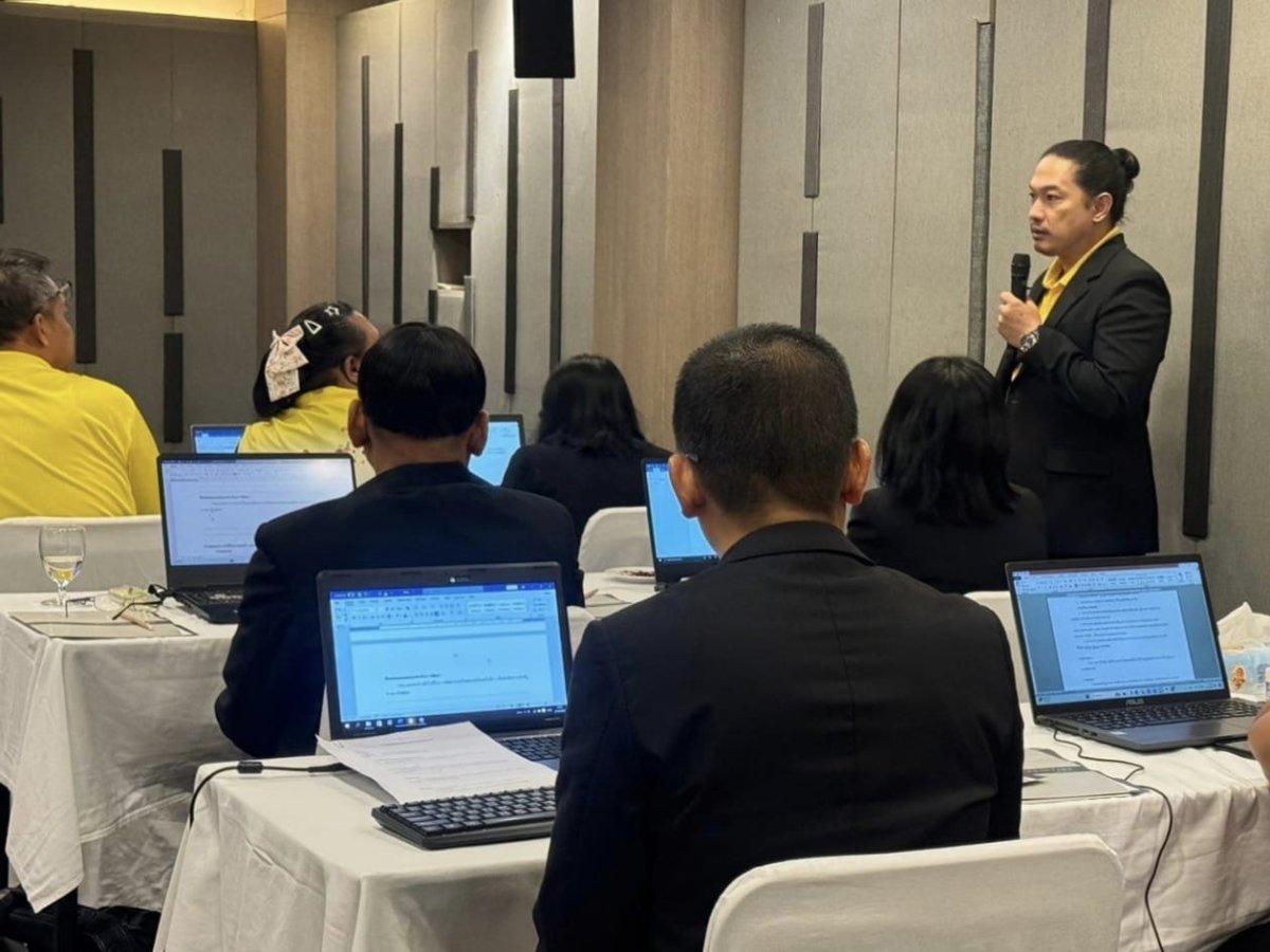 โครงการพัฒนาบุคลากรด้านการใช้ระบบบริหารข้อมูลผู้เรียนออนไลน์และการสรุปผลงานสู่ความเป็นเลิศ (Best Practice)