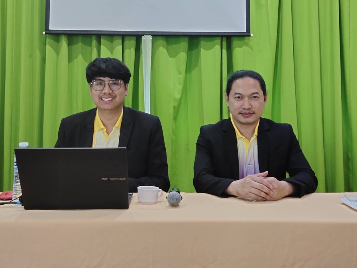 โครงการพัฒนาบุคลากรด้านระบบบริหารจัดการข้อมูลผู้เรียนออนไลน์และการปฏิบัติงานที่เป็นเลิศ (Best Practice)