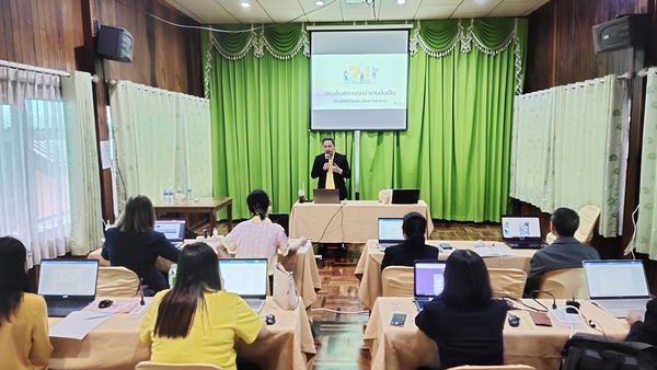 โครงการพัฒนาบุคลากรด้านระบบบริหารจัดการข้อมูลผู้เรียนออนไลน์และการปฏิบัติงานที่เป็นเลิศ (Best Practice)