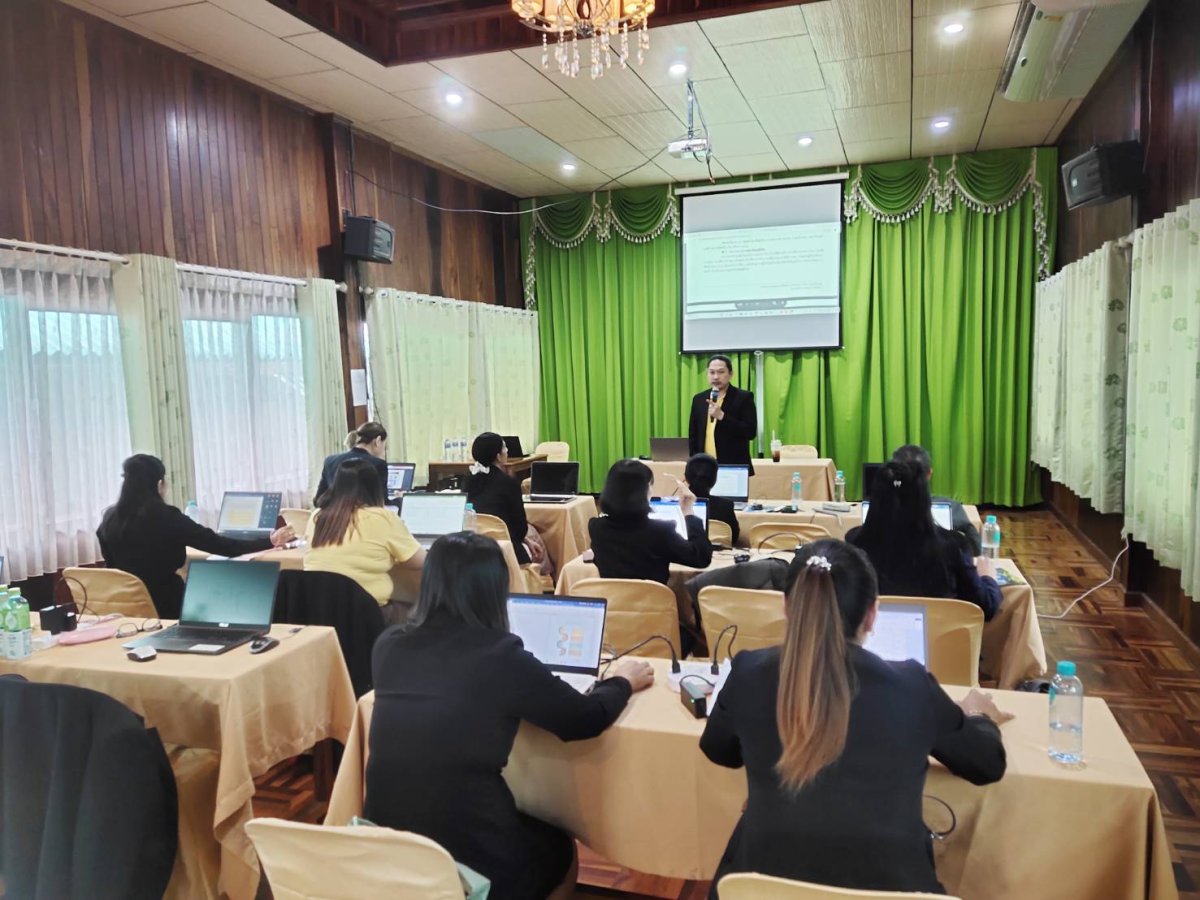 โครงการพัฒนาบุคลากรด้านระบบบริหารจัดการข้อมูลผู้เรียนออนไลน์และการปฏิบัติงานที่เป็นเลิศ (Best Practice)