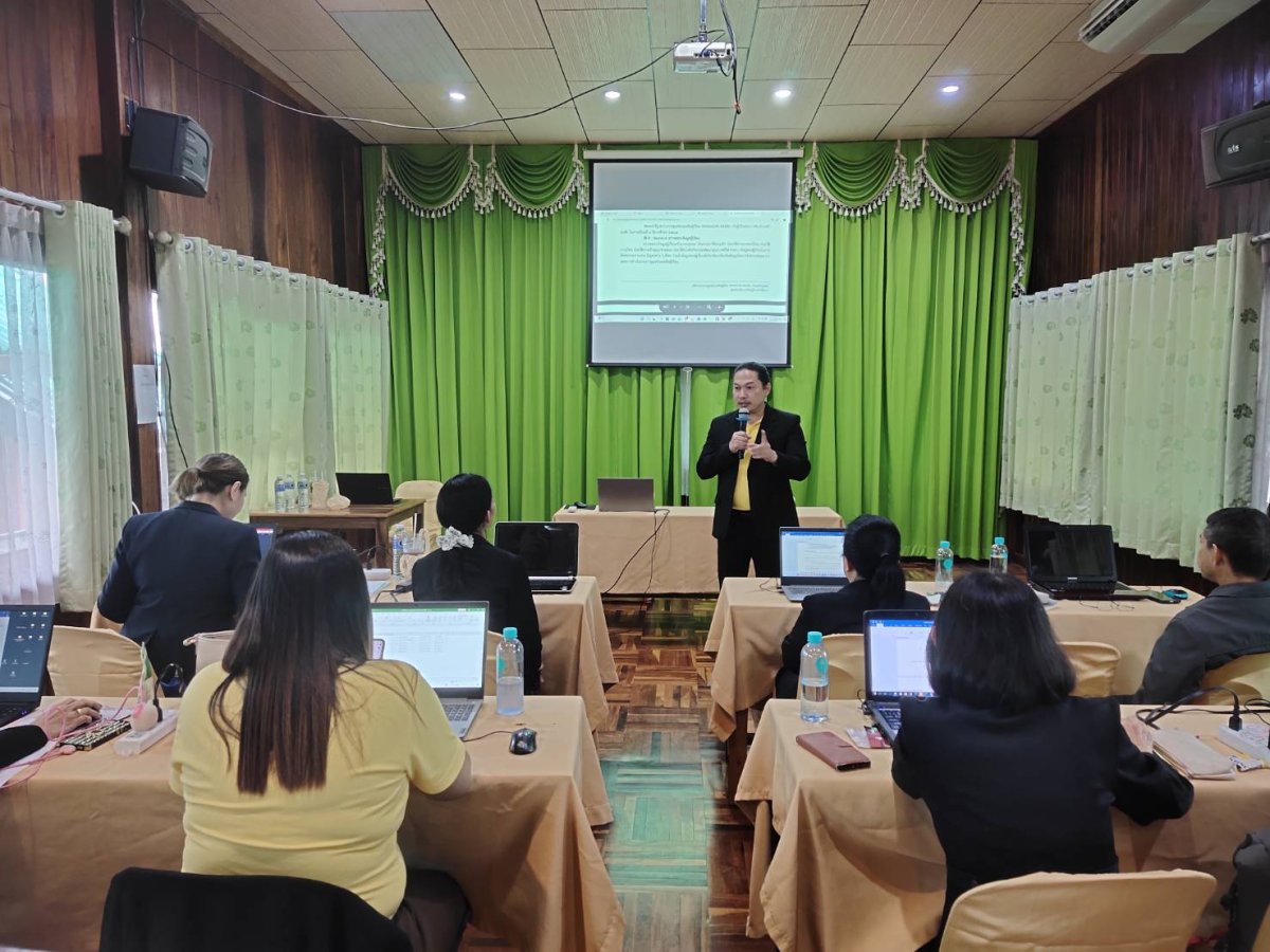โครงการพัฒนาบุคลากรด้านระบบบริหารจัดการข้อมูลผู้เรียนออนไลน์และการปฏิบัติงานที่เป็นเลิศ (Best Practice)