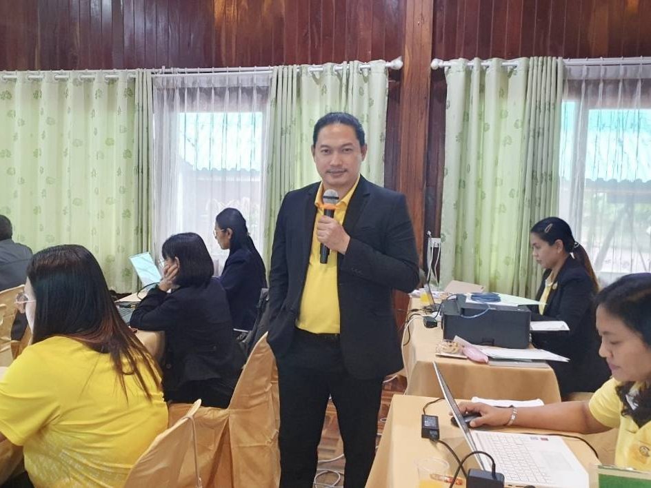 โครงการพัฒนาบุคลากรด้านระบบบริหารจัดการข้อมูลผู้เรียนออนไลน์และการปฏิบัติงานที่เป็นเลิศ (Best Practice)