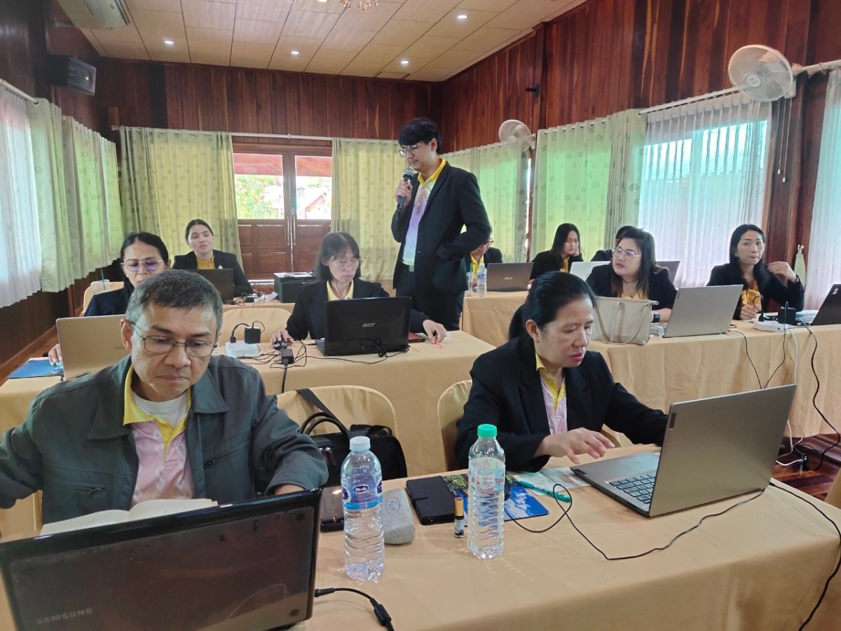 โครงการพัฒนาบุคลากรด้านระบบบริหารจัดการข้อมูลผู้เรียนออนไลน์และการปฏิบัติงานที่เป็นเลิศ (Best Practice)