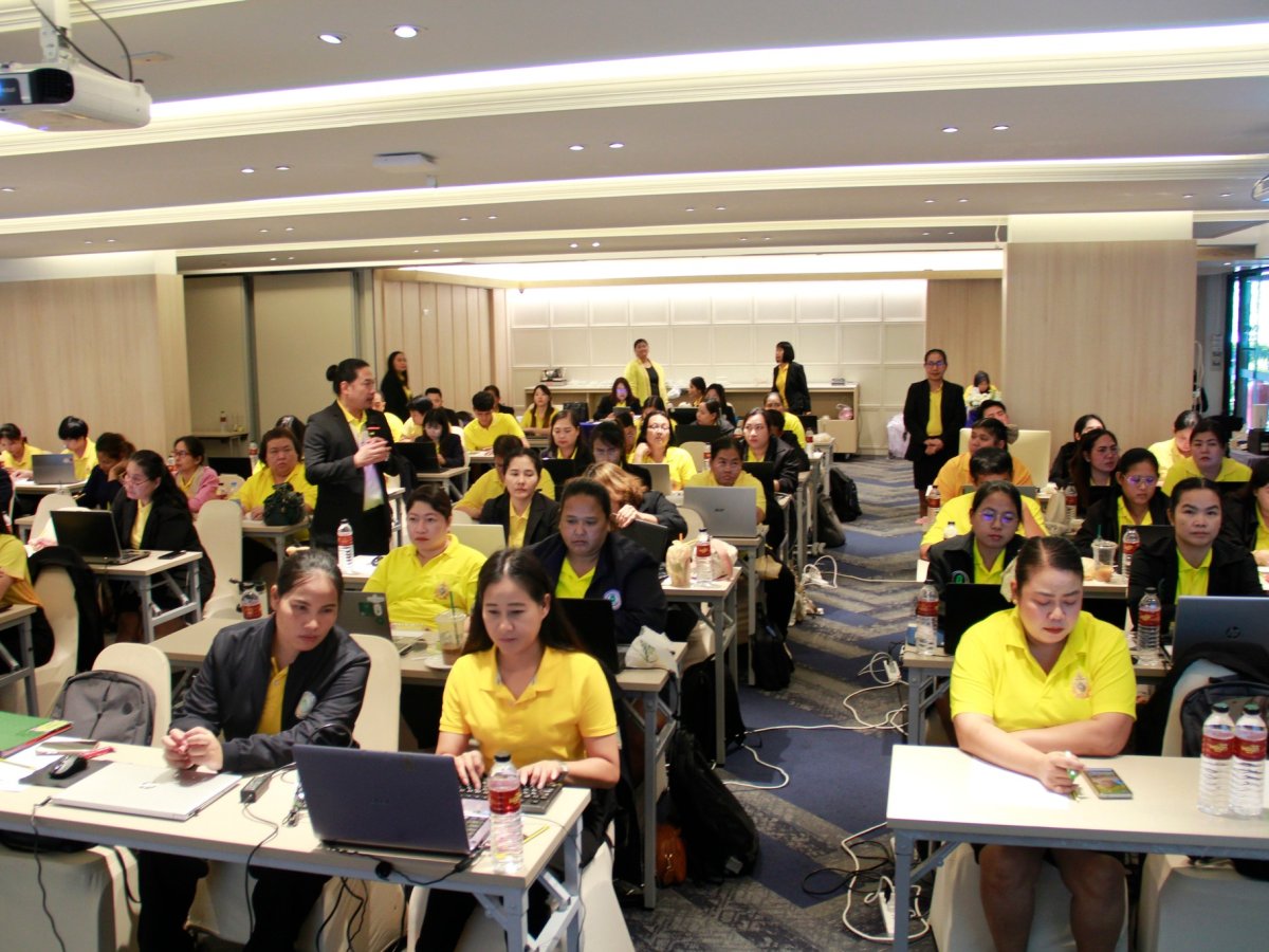 โครงการพัฒนาบุคลากรด้านการใช้ระบบบริหารข้อมูลผู้เรียนออนไลน์ ส่งเสริมองค์ความรู้ด้านงานวิจัยในชั้นเรียน และแนวปฏิบัติที่ดี (Best Practice)