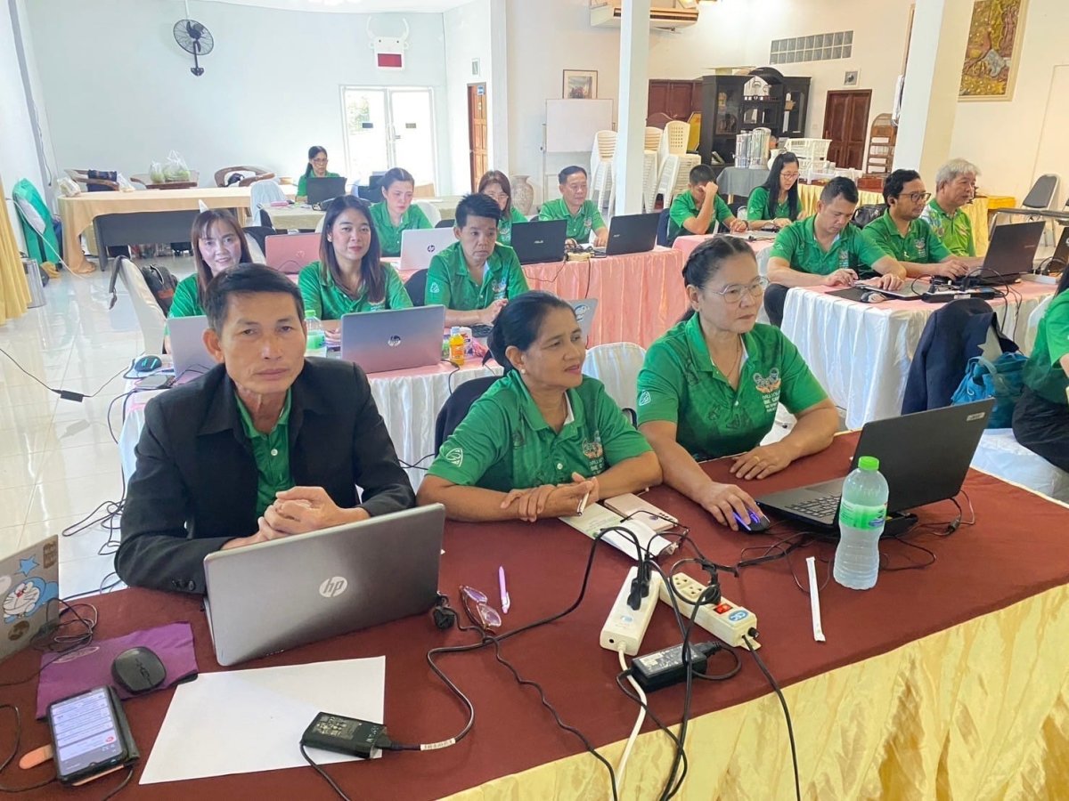 โครงการพัฒนาศักยภาพบุคลากรทางการศึกษาด้านการวิจัยทางการศึกษาและการนิเทศ