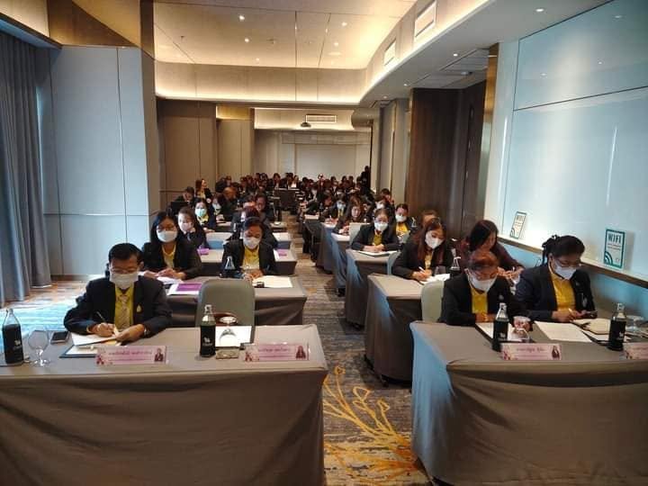 โครงการอบรมเพื่อเพิ่มประสิทธิภาพบุคลากรในการเขียนรายงานผลการปฏิบัติงานที่ดี (Best Practice)