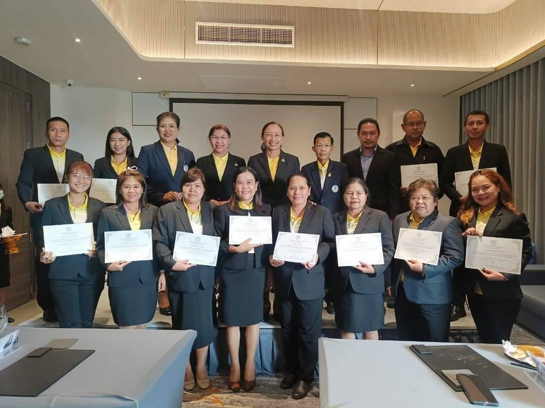 โครงการอบรมเพื่อเพิ่มประสิทธิภาพบุคลากรในการเขียนรายงานผลการปฏิบัติงานที่ดี (Best Practice)