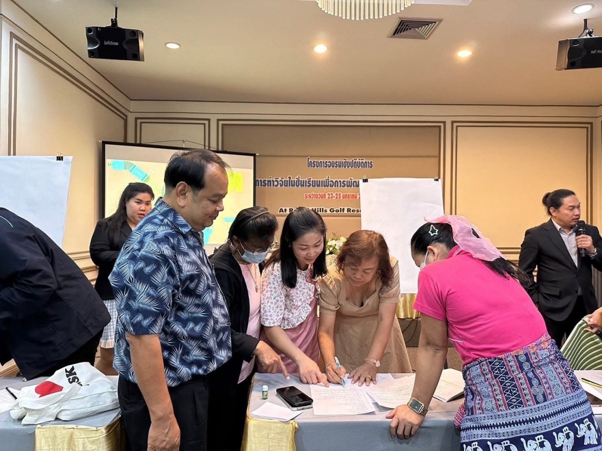 โครงการประชุมเชิงปฏิบัติการการทำวิจัยในชั้นเรียนเพื่อพัฒนาการจัดการเรียนการสอน
