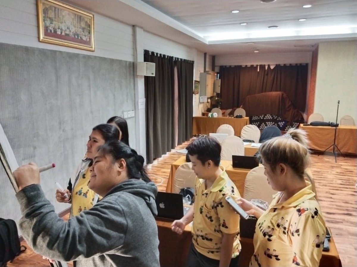 โครงการพัฒนาศักยภาพบุคลากรด้านการจัดการศึกษาและส่งเสริมการเรียนรู้