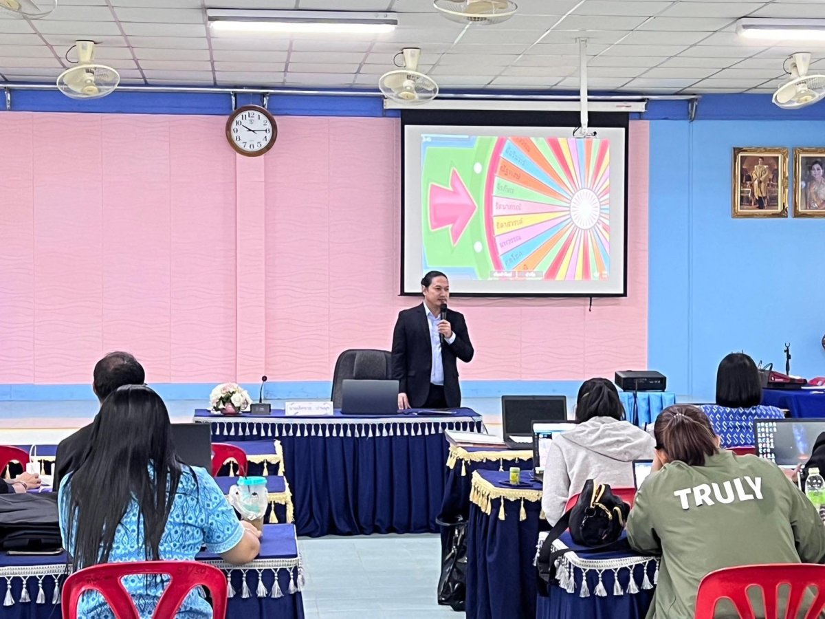 โครงการพัฒนาบุคลากรทางการศึกษาในการใช้งานระบบเชื่อมโยงข้อมูลสารสนเทศระหว่างผู้เรียน ผู้สอน และผู้บริหาร เพื่อเพิ่มประสิทธิภาพในการจัดการเรียนการสอน