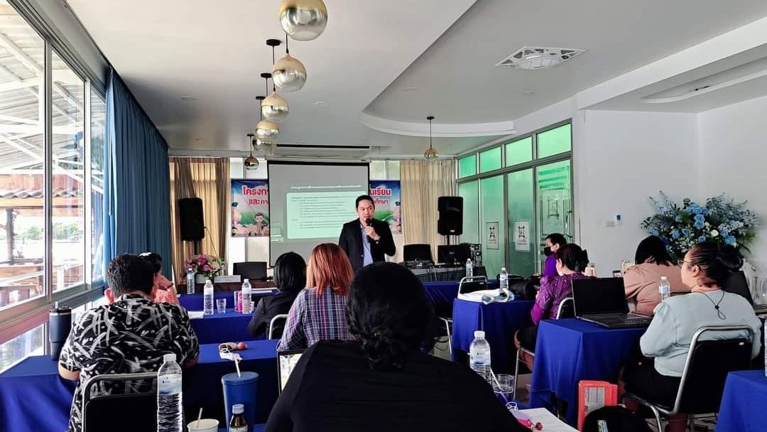 โครงการพัฒนาทักษะด้านการเขียนวิจัยในชั้นเรียนและการสร้างความเข้าใจการประกันคุณภาพภายในสถานศึกษา