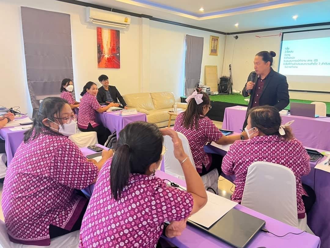 โครงการอบรมเชิงปฏิบัติการพัฒนาบุคลากรด้านระบบบริหารจัดการข้อมูลผู้เรียนออนไลน์ เพื่อการเรียนรู้ตลอดชีวิต ประจำปี 2566