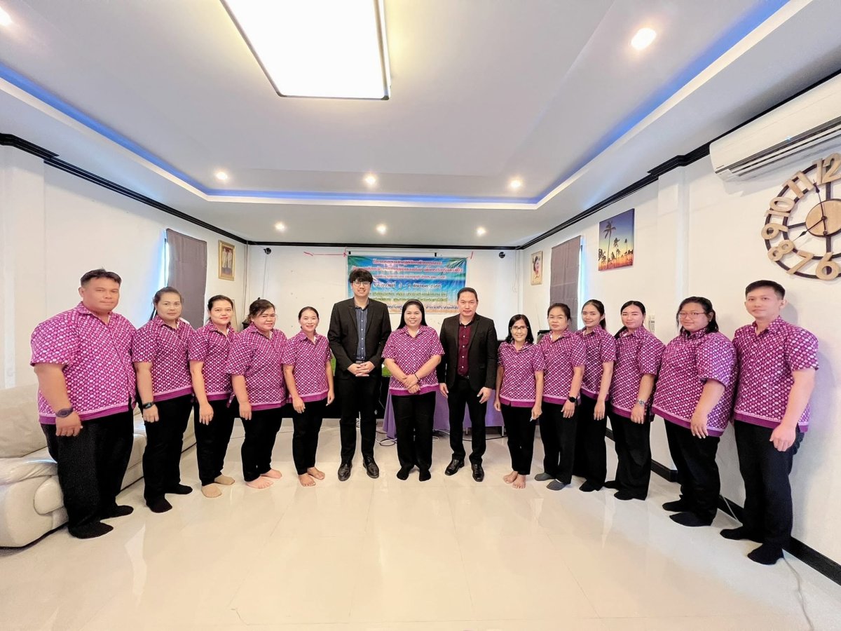 โครงการอบรมเชิงปฏิบัติการพัฒนาบุคลากรด้านระบบบริหารจัดการข้อมูลผู้เรียนออนไลน์ เพื่อการเรียนรู้ตลอดชีวิต ประจำปี 2566